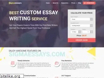 sigmaessays.com