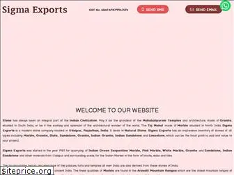 sigmaexports.net