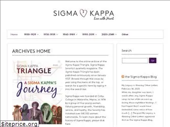 sigmakappaarchives.org