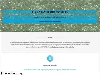 sigmamathcontest.com