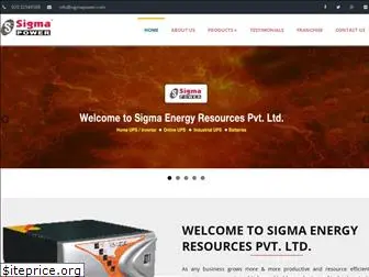 sigmapower.co.in