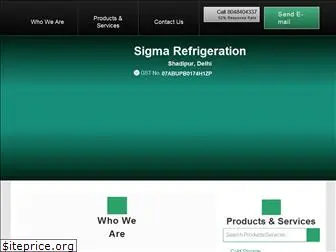 sigmarefrigeration.in