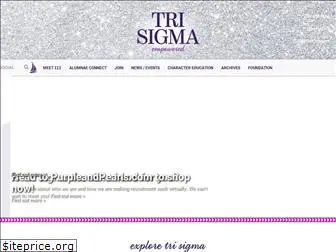 sigmasigmasigma.org