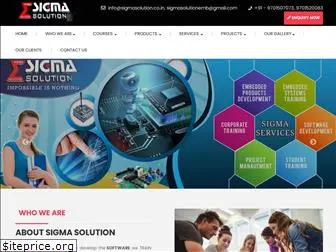 sigmasolution.co.in