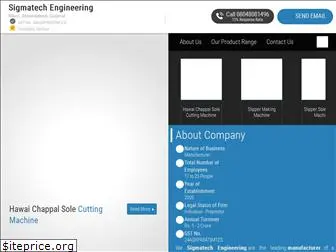 sigmatechengineering.in