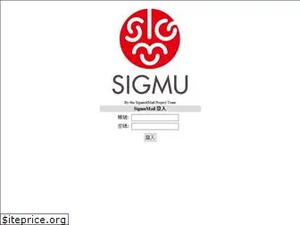 sigmu.com.tw