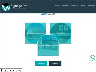 signagepro.co.in