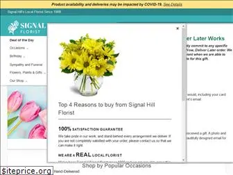 signalhillflowers.com