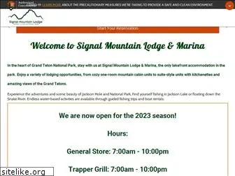 signalmountainlodge.com