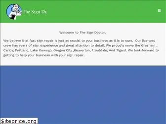 signdrpdx.com