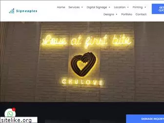 signeagles.sg