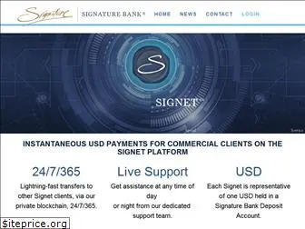 signet.com