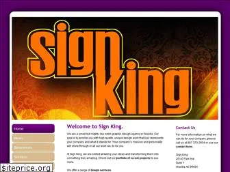 signkingak.com