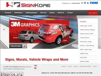 signkore.com