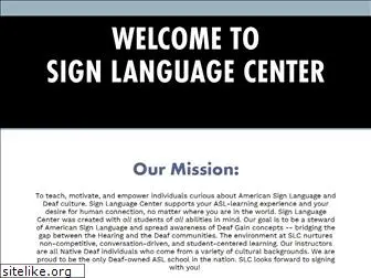 signlanguagecenter.com