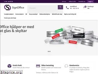 signoffice.se