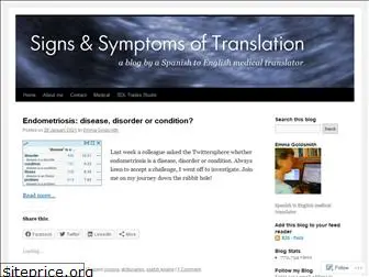 signsandsymptomsoftranslation.com