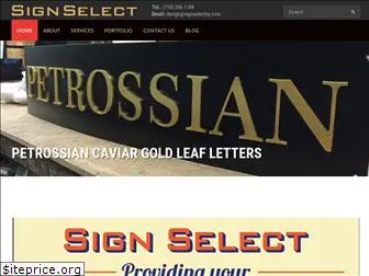 signselectny.com