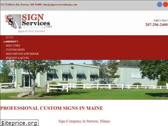 signservicesofmaine.com