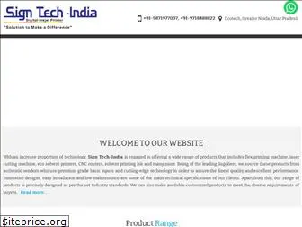 signtechindia.co.in