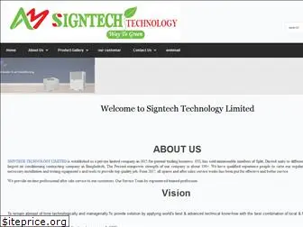 signtechlimited.com
