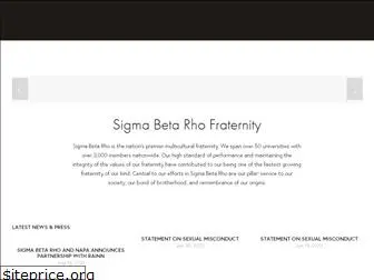 sigrho.org