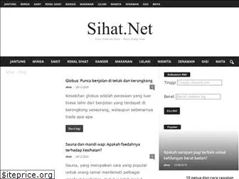 sihat.net