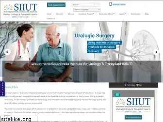 siiut.com