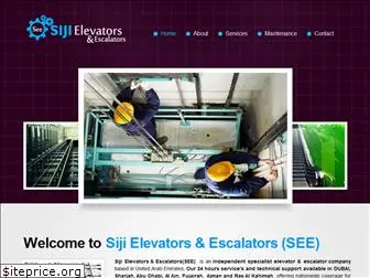 sijielevators.com