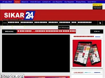 sikar24.com
