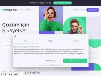 sikayetvar.com