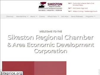 sikeston.net