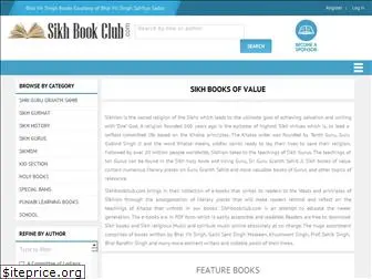 sikhbookclub.com