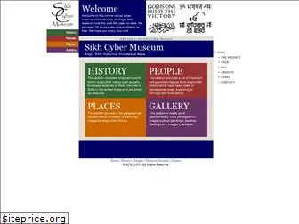 sikhcybermuseum.com