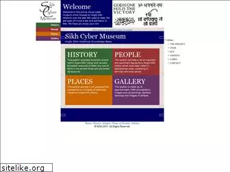 sikhcybermuseum.org.uk
