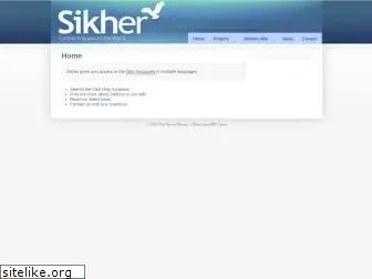 sikher.com