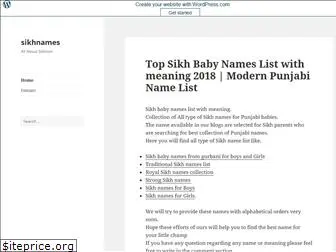 sikhnamelist.wordpress.com