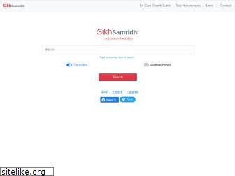 sikhsamridhi.com