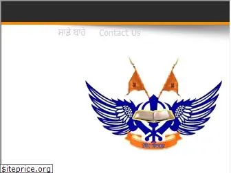 sikhsangharsh.com