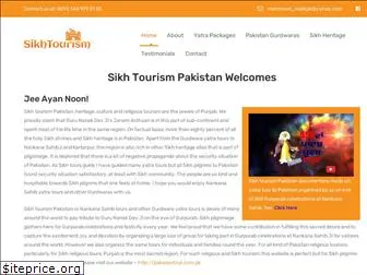 sikhtourism.com.pk