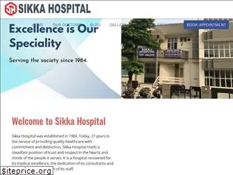 sikkahospital.com