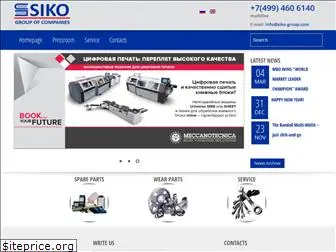 siko-print.com