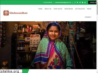 sikshasandhan.org