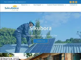 sikubora.com