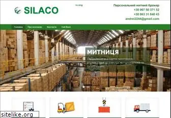 silaco.com.ua