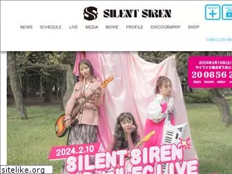 silent-siren.com