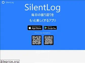 silentlog.com