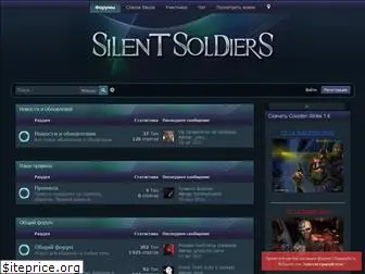 silentsoldiers.ru