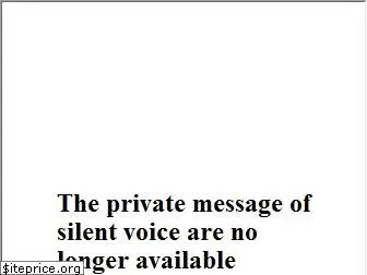 silentvoice.net