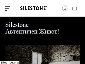 silestone.bg